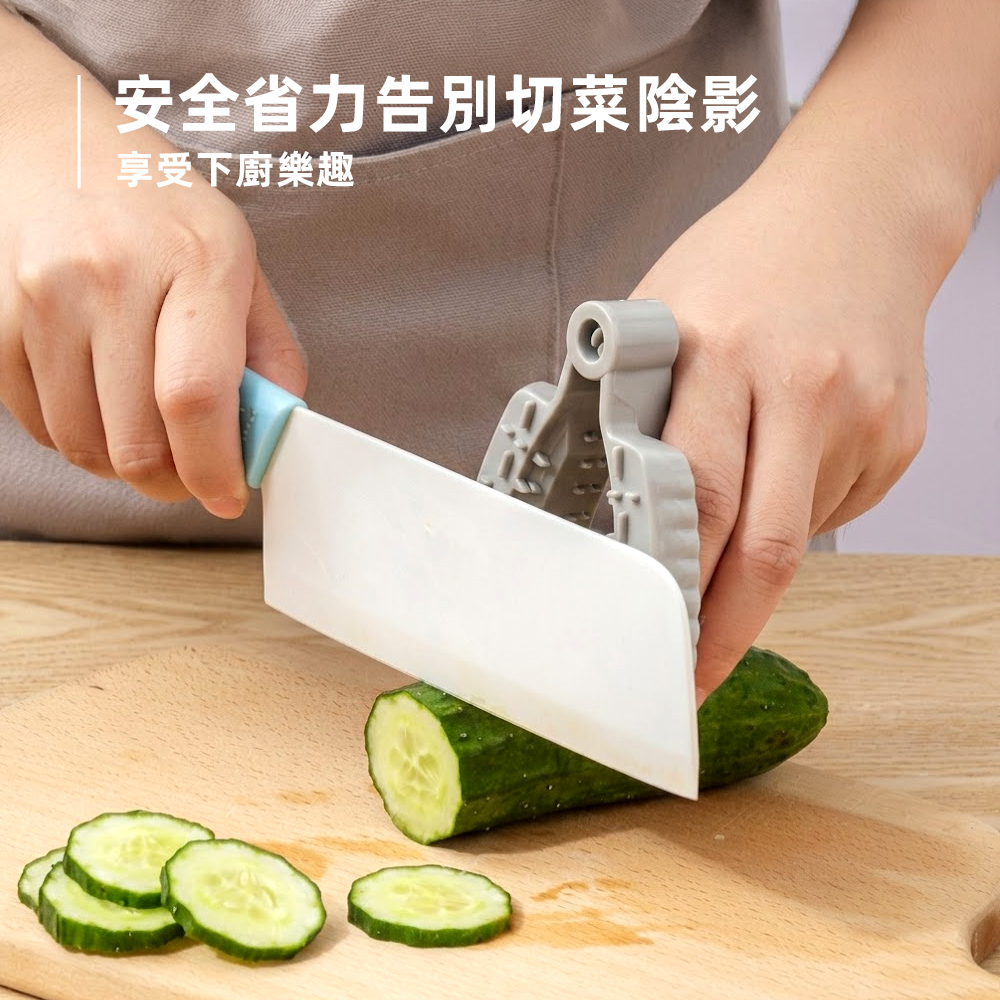 【上手家居】切菜護手器(防切手神器/切菜神器/護手器/刨絲器), , large