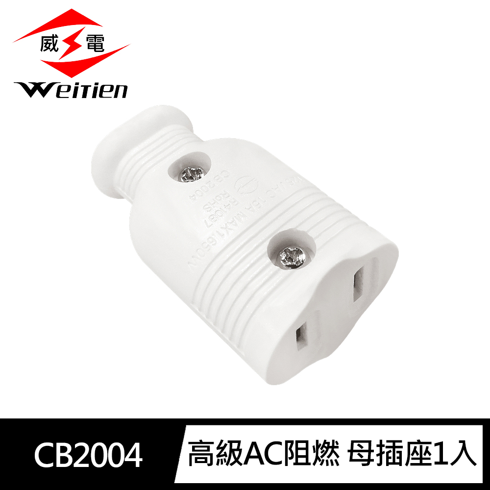CB2004, , large