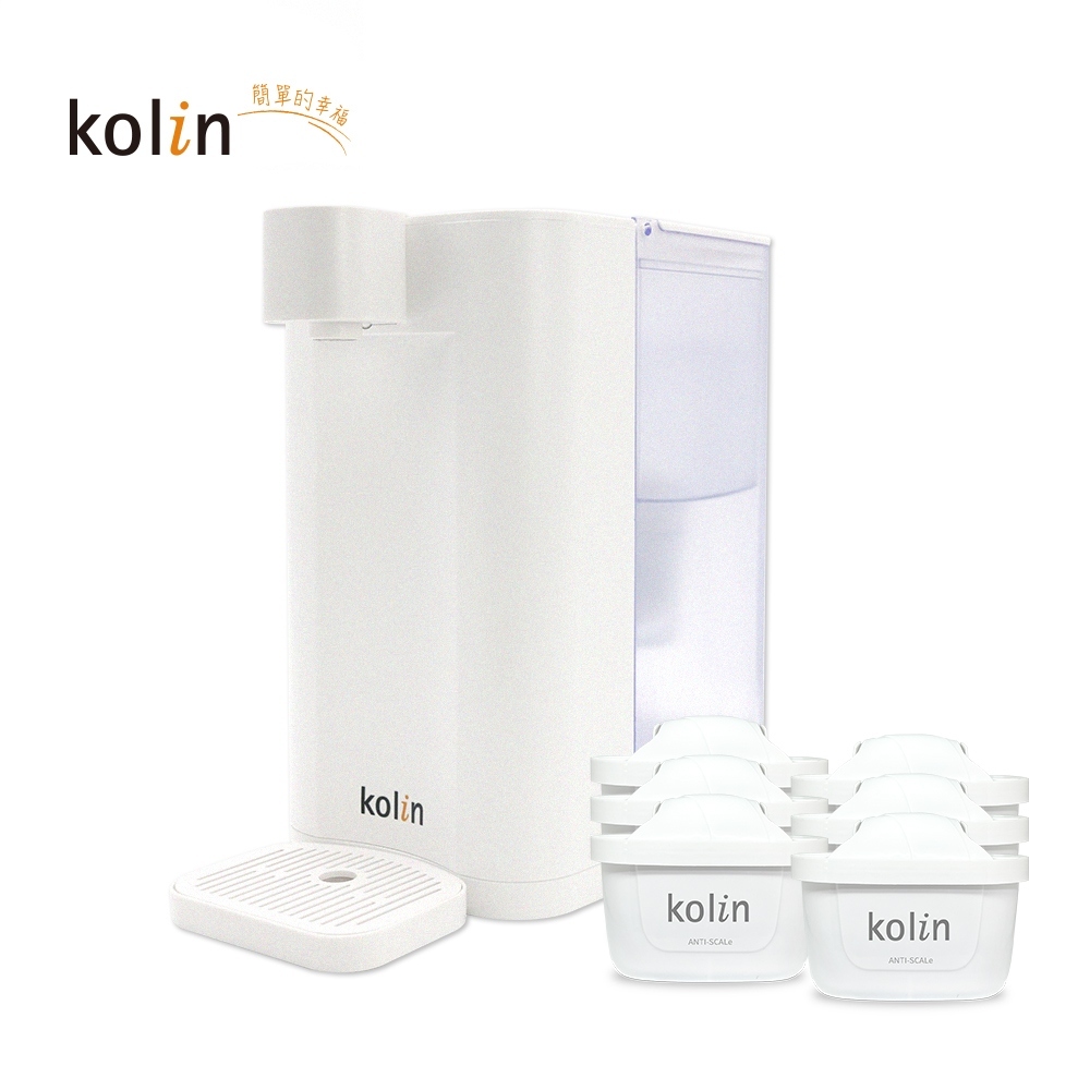 Kolin 歌林 3L UVC滅菌瞬熱開飲機+五重濾芯6入(強效去水垢/共7芯), , large