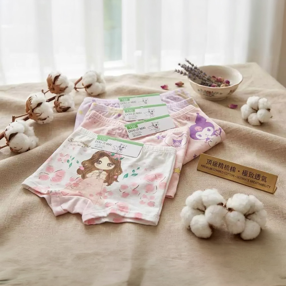 【複製】凱美棉業 | 6件組 隨機出色 精品 彈力萊卡純棉 舒適 透氣 兒童(四角款)內褲 女童純棉內褲, , large