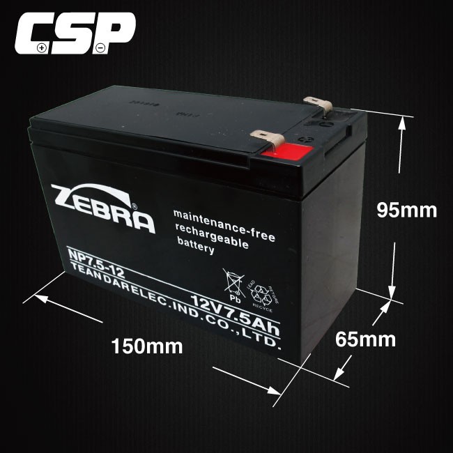 【ZEBRA】NP7.5-12 (12V7.5Ah) Zebra battery UPS fire equipment uninterruptible power supply system can replace Yuasa NP7-12, , large