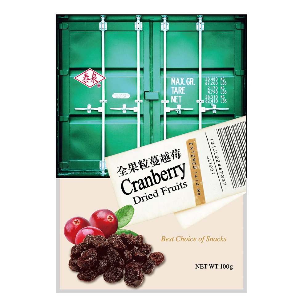 泰泉貨櫃系列-全果粒蔓越莓, , large