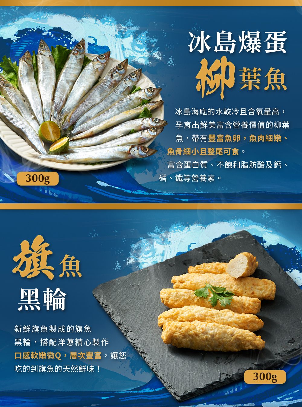 【史家庄方便廚房】輕奢海陸燒烤饗宴11件組 (適合7-8人份), , large