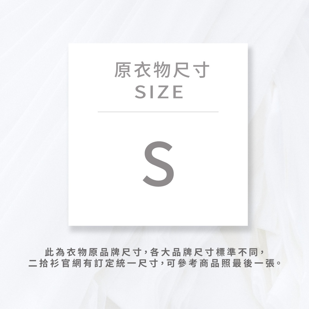 (M) traveler條紋藍色長袖上衣二手衣, , large