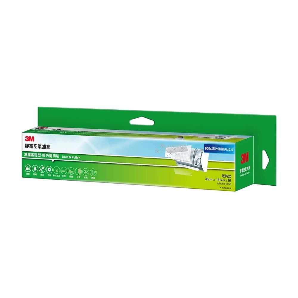 Air conditioning filter, , large