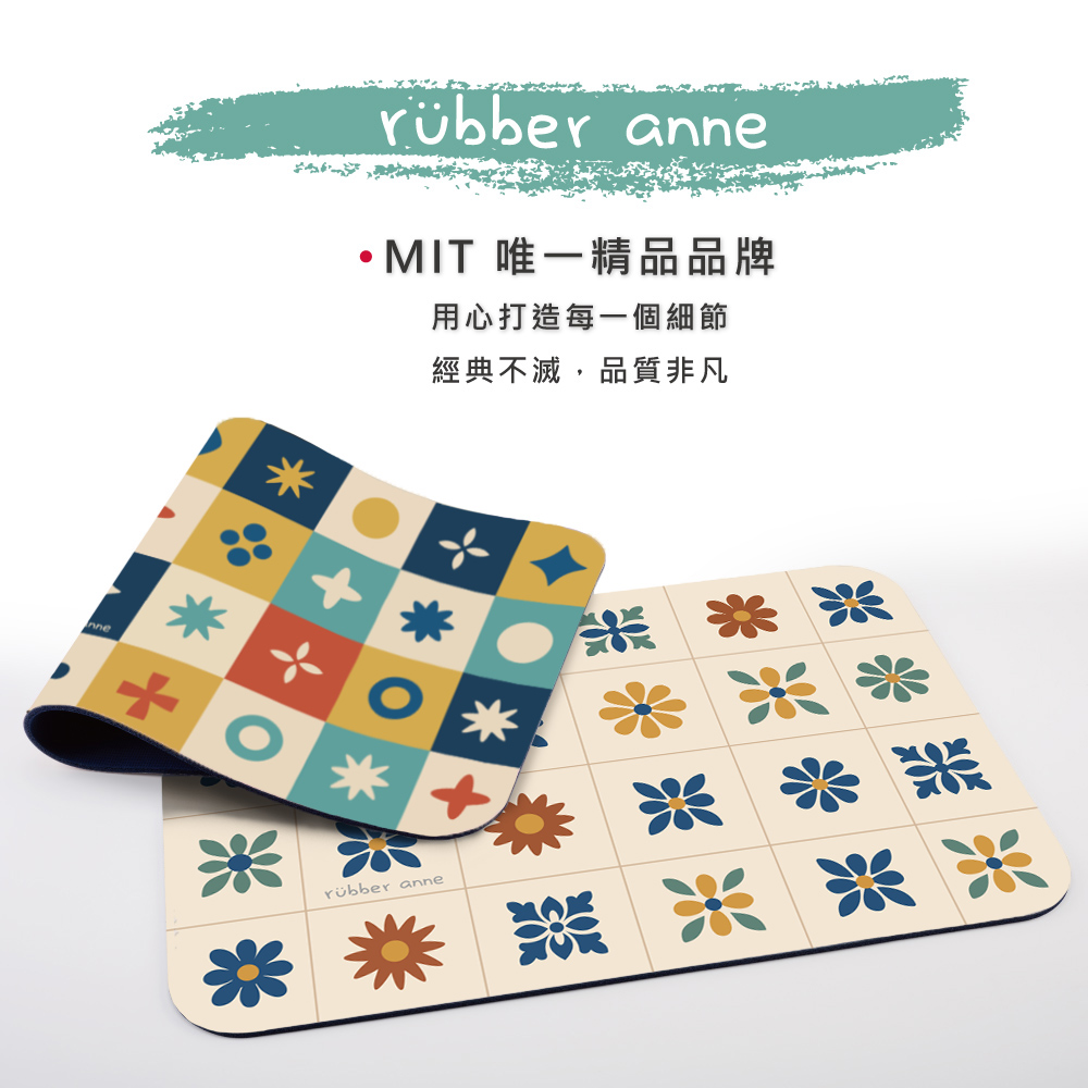 【rubber anne】30秒瞬吸 軟式珪藻土吸水-流理台瀝水墊 花磚語(45x30cm) -古韻, , large