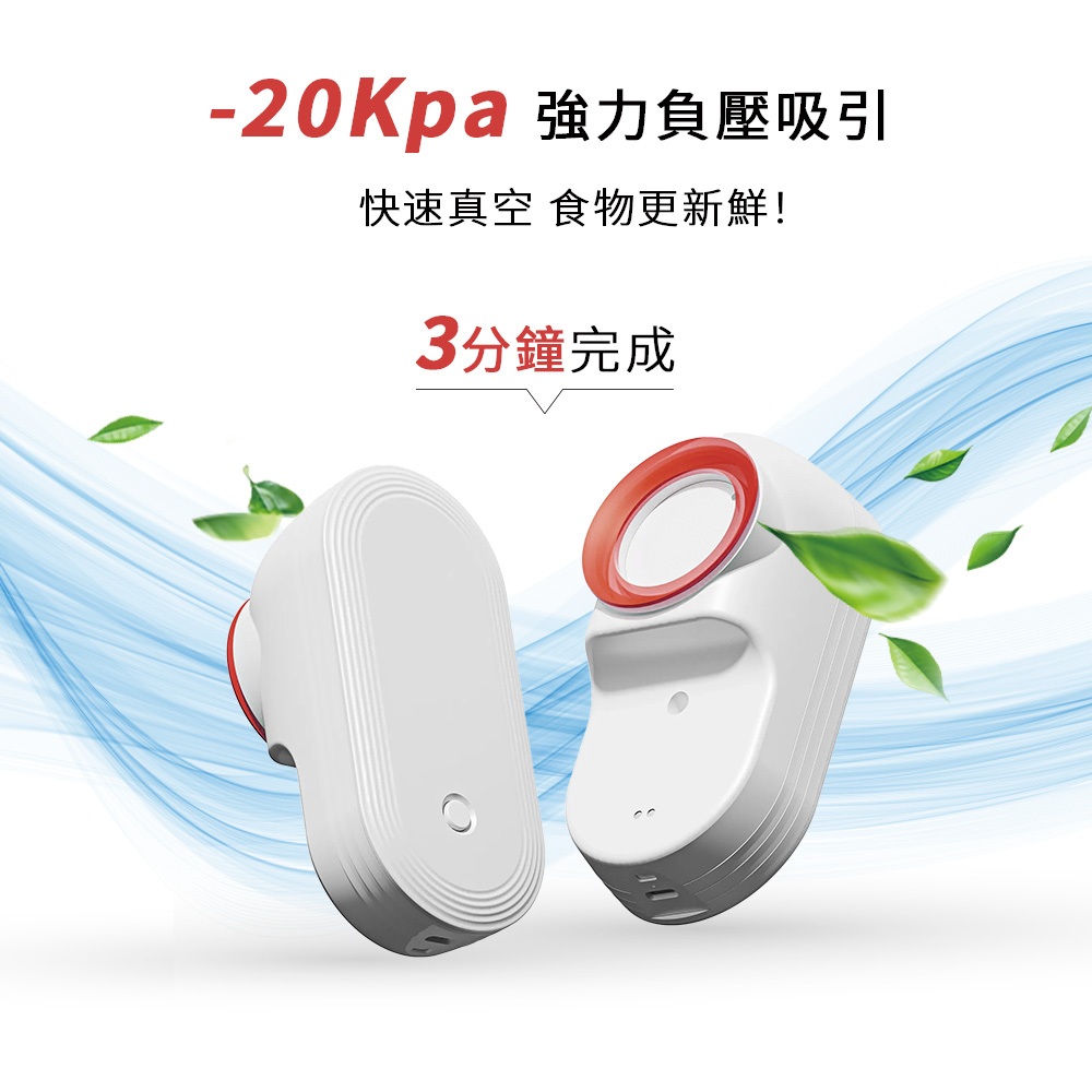 【GC】鮮不停 LuxVault 寵物真空保鮮飼料桶 15L 智能真空飼料桶 真空桶 飼料桶 儲糧桶 智能充電桶, , large