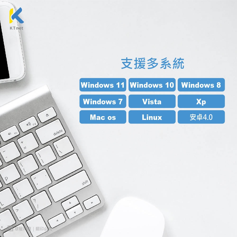KTnet LHU23 100MB網路卡 + 3埠 USB2.0集線器 Type-C/USB轉接頭 高速網路穩定傳輸, , large