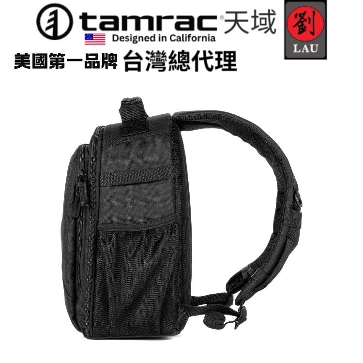 Tamrac Jazz Photo Backpack 84 v2.0 T2284-1919, , large