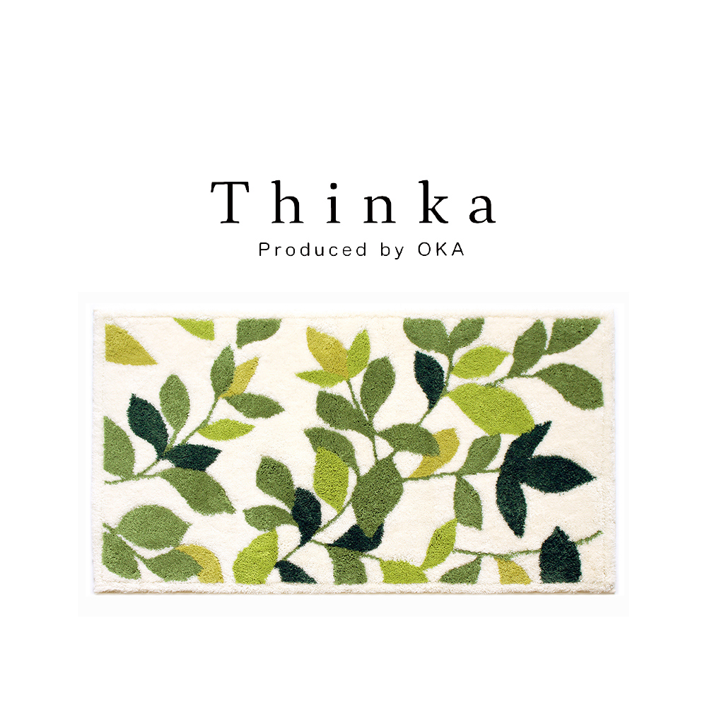 【日本Oka】日本製抗菌防臭威爾頓編織地墊60x110cm 綠意盎然款(比利時進口織布機編織/防滑地墊設計), , large