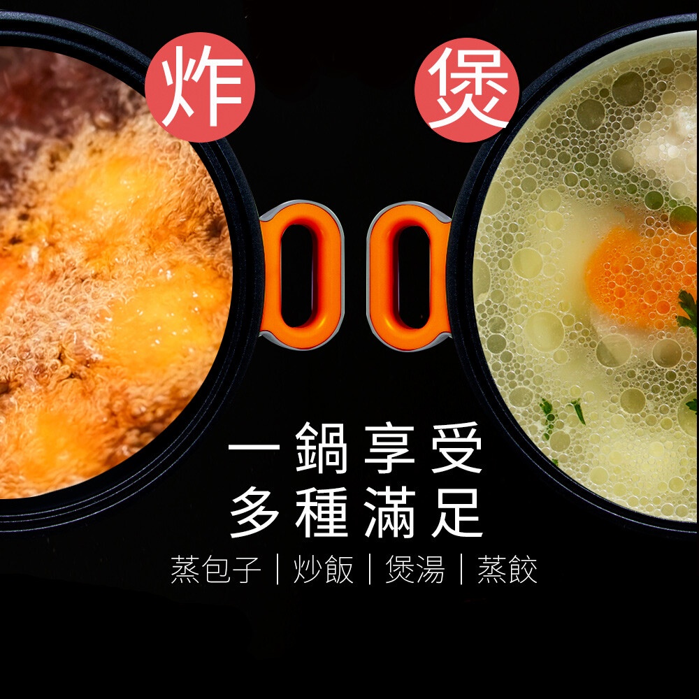 HTT  3.5L多功能料理鍋 HCP-2635BF, , large