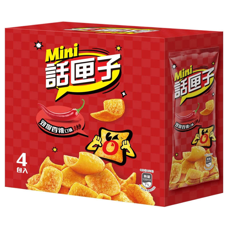 FT MINI SPICY