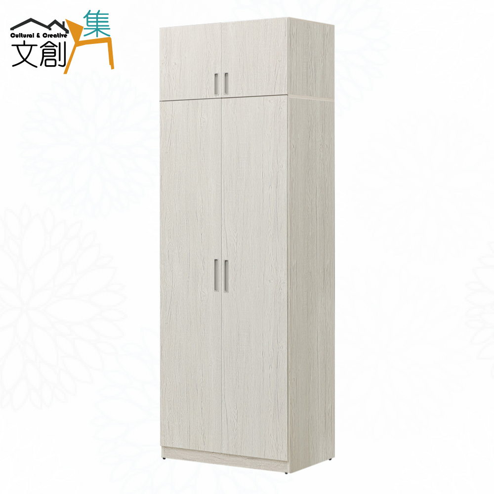 cabinet, , large