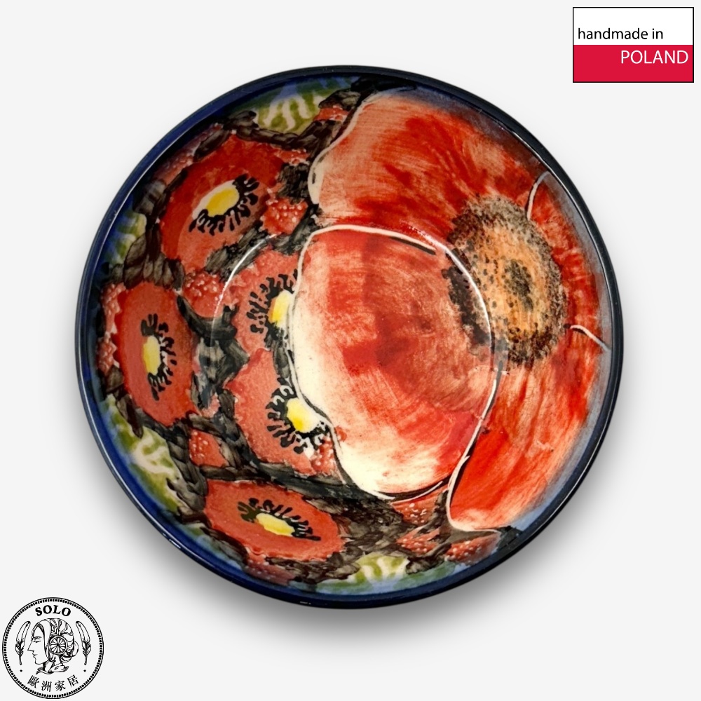 【SOLO Vintage】Cerraf Polish Pottery 9cm Small Bowl Crimson Sunset Floral Whisper Series Made in Poland, , large