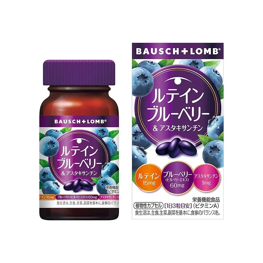 Asahi Dear-Natura Fish Oil DHA + EPA Dietary Supplement 60 Softgels, , large