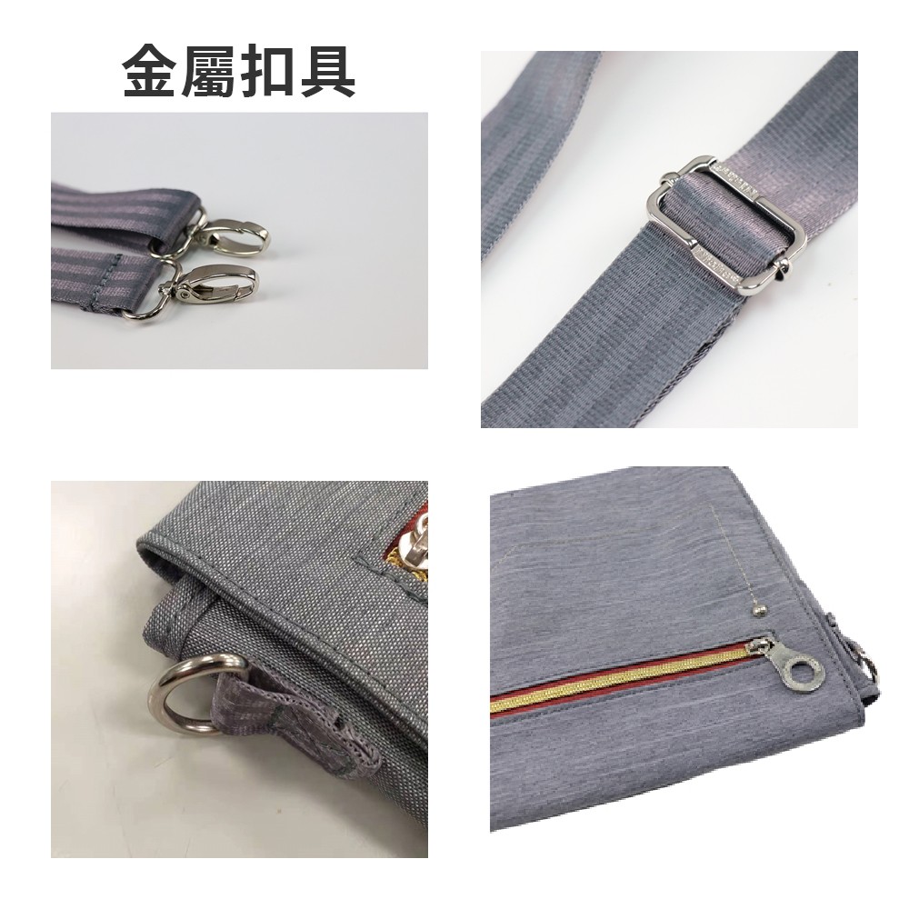 【Niche 樂奇】旅行休閒包 郵差包 信封包 男女側背小包 斜肩背包 (中) NCL-5319, , large