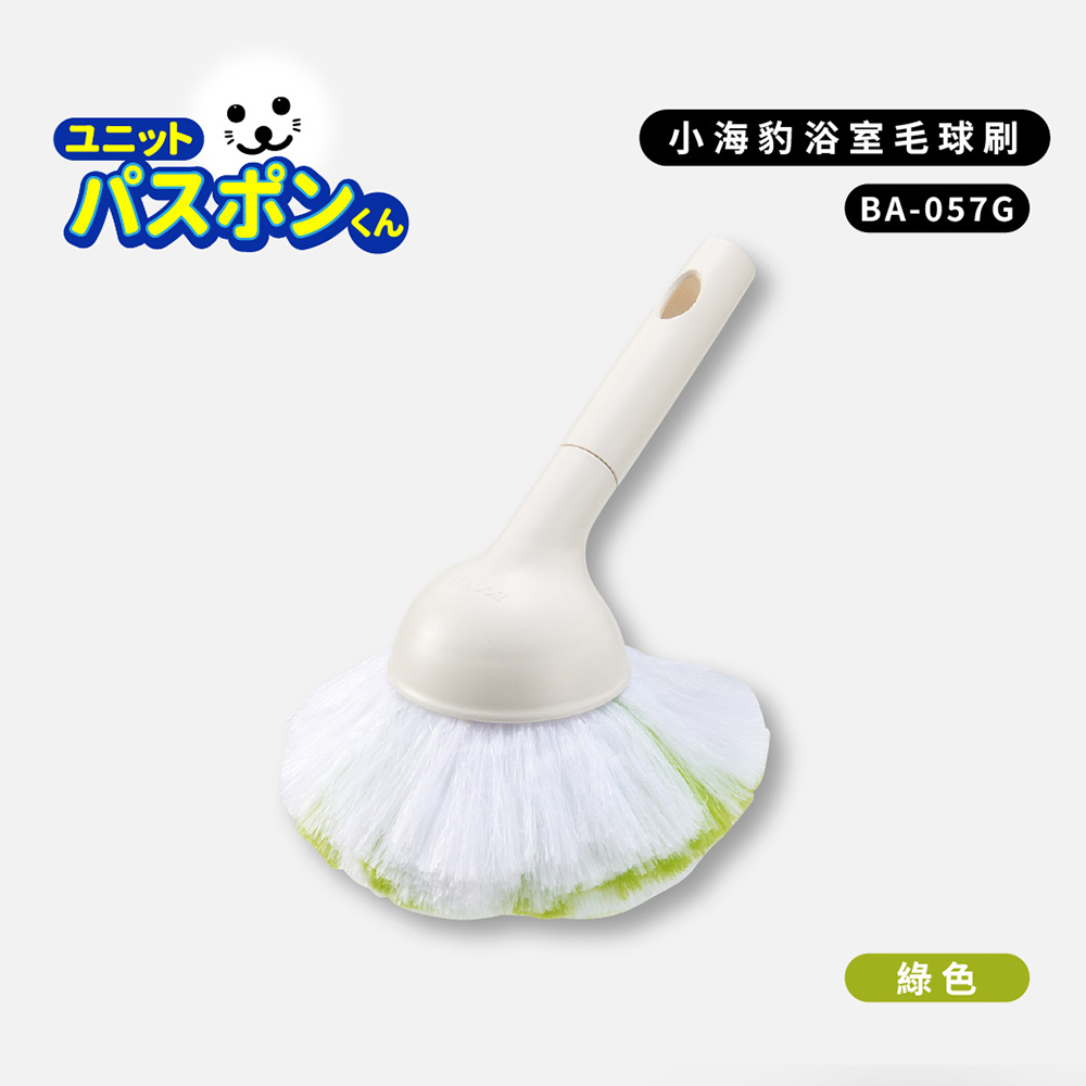 condor【日本山崎】小海豹 抗菌浴室毛球刷(不含桿), , large