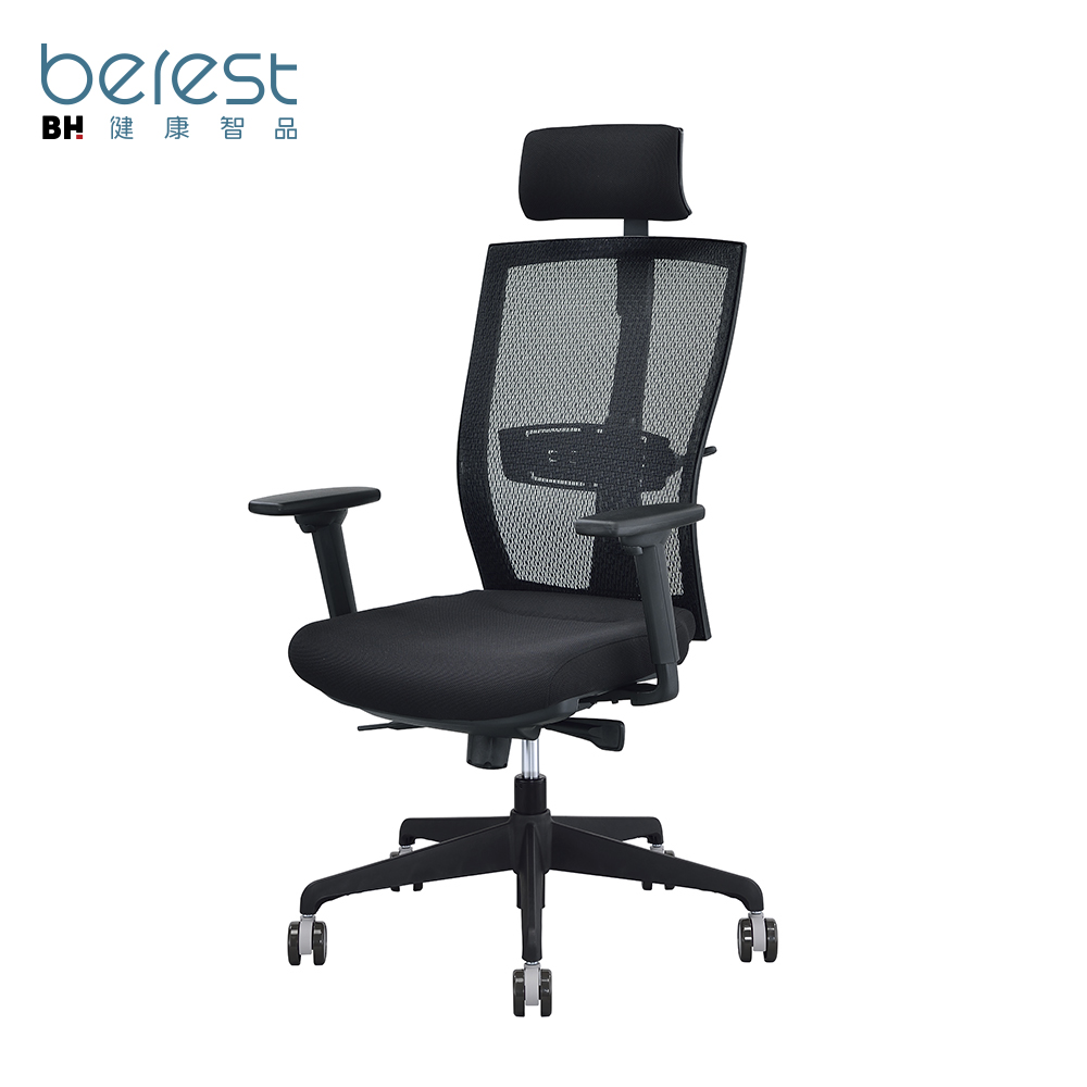 【berest】EVO XT8 多段調整人體工學椅-堅毅黑