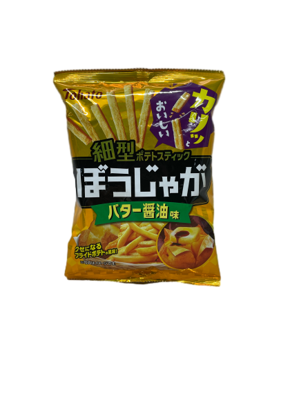 Potato Chips, , large