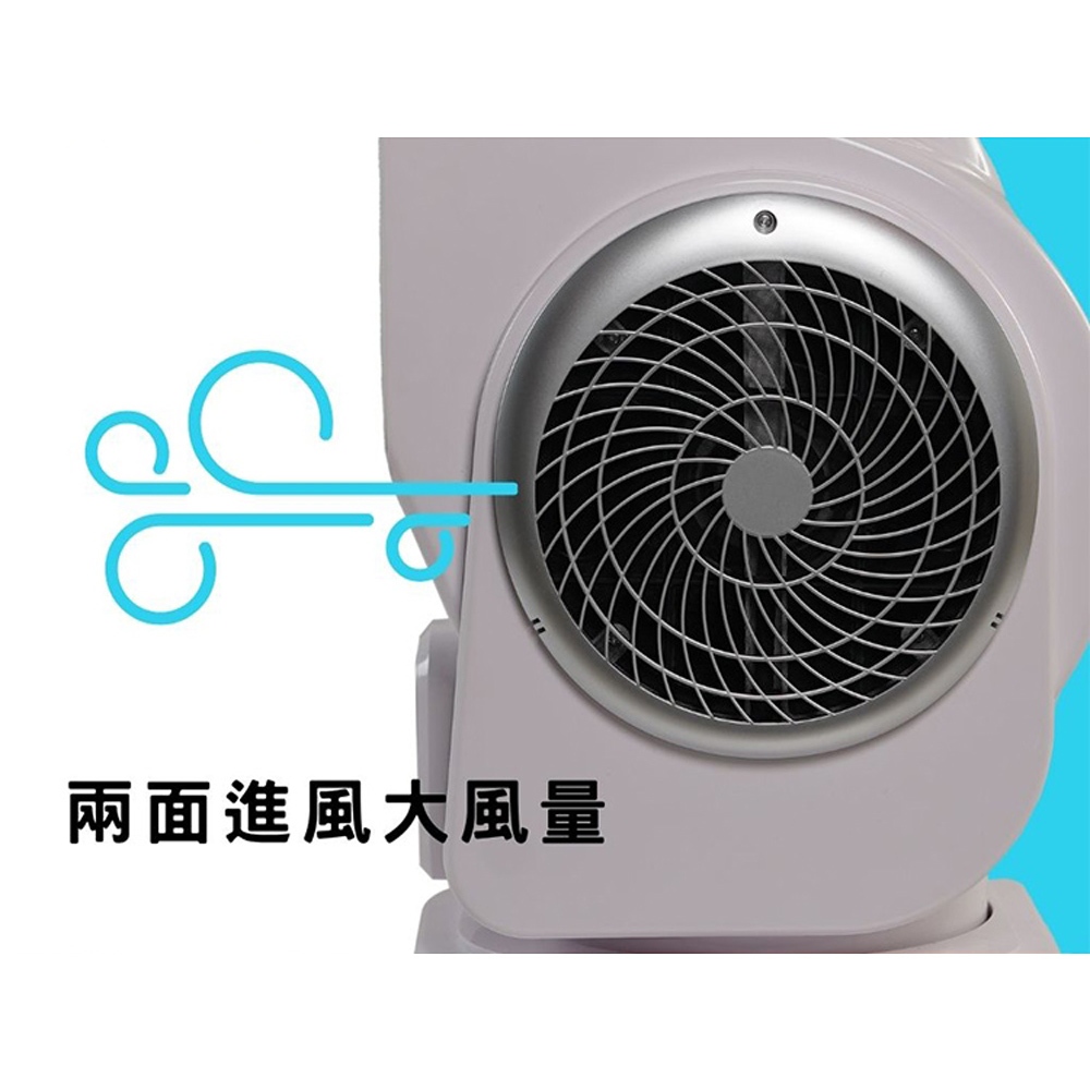 PT Shangpengtang Remote Control Turbo Fan SF-VF45, , large