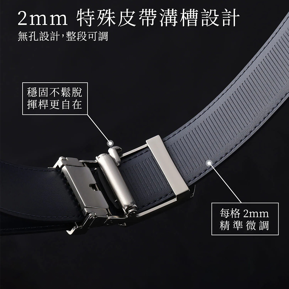 Green Golf 高爾夫 自動扣皮帶 腰帶 合成皮 磁吸球標 鋅合金帶扣 亮皮黑, , large