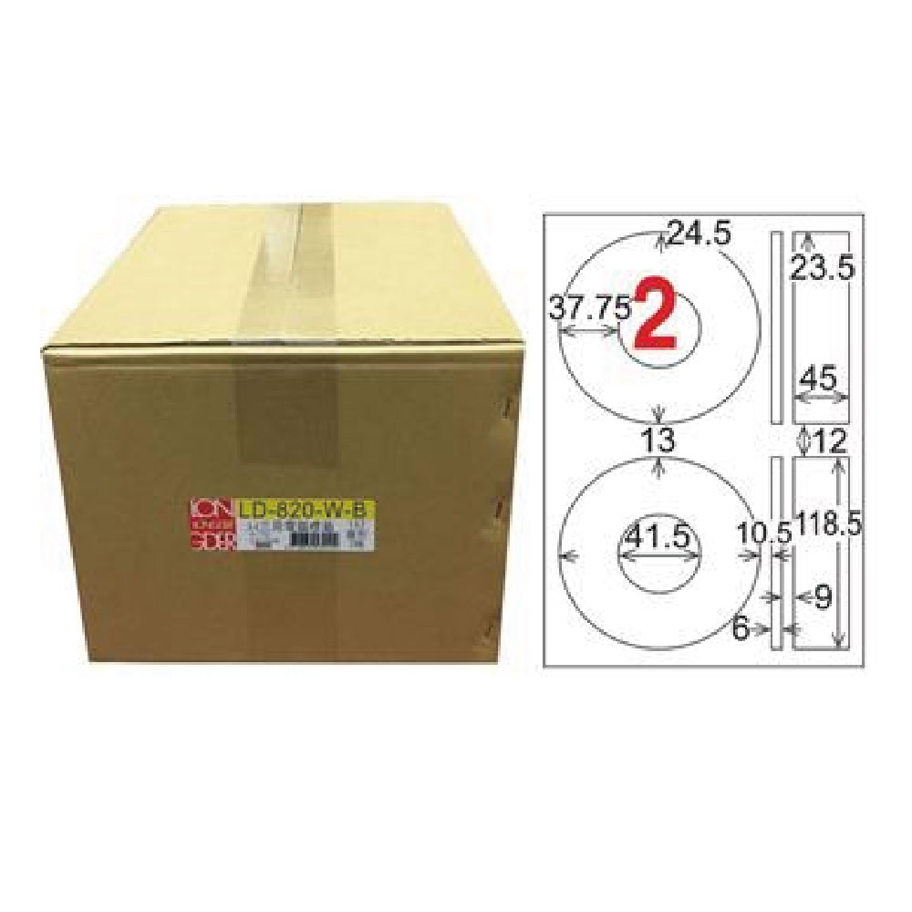 【龍德】LONGDER 三用電腦標籤 A4 光碟專用 內徑 41mm白色1000張/箱 LD-820-W-B(適用雷射、噴墨、影印), , large