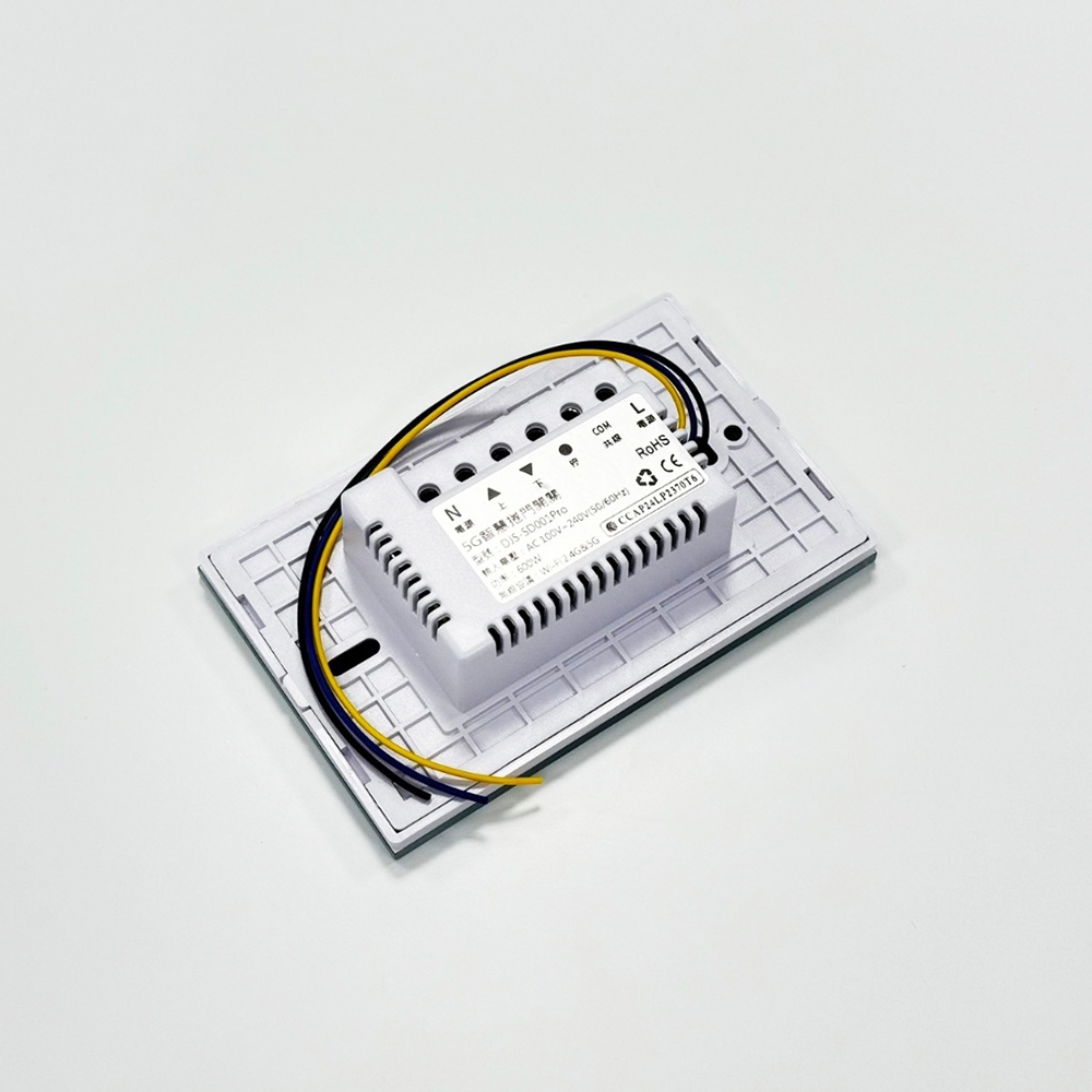 昌運監視器 DJS-SD001Pro 5G智慧捲門開關 5G/2.4G雙頻連線 手機控制鐵捲門 鐵捲門智慧開關, , large