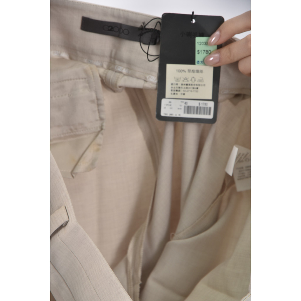 (XL) g2000高腰質感綠色長褲二手衣, , large