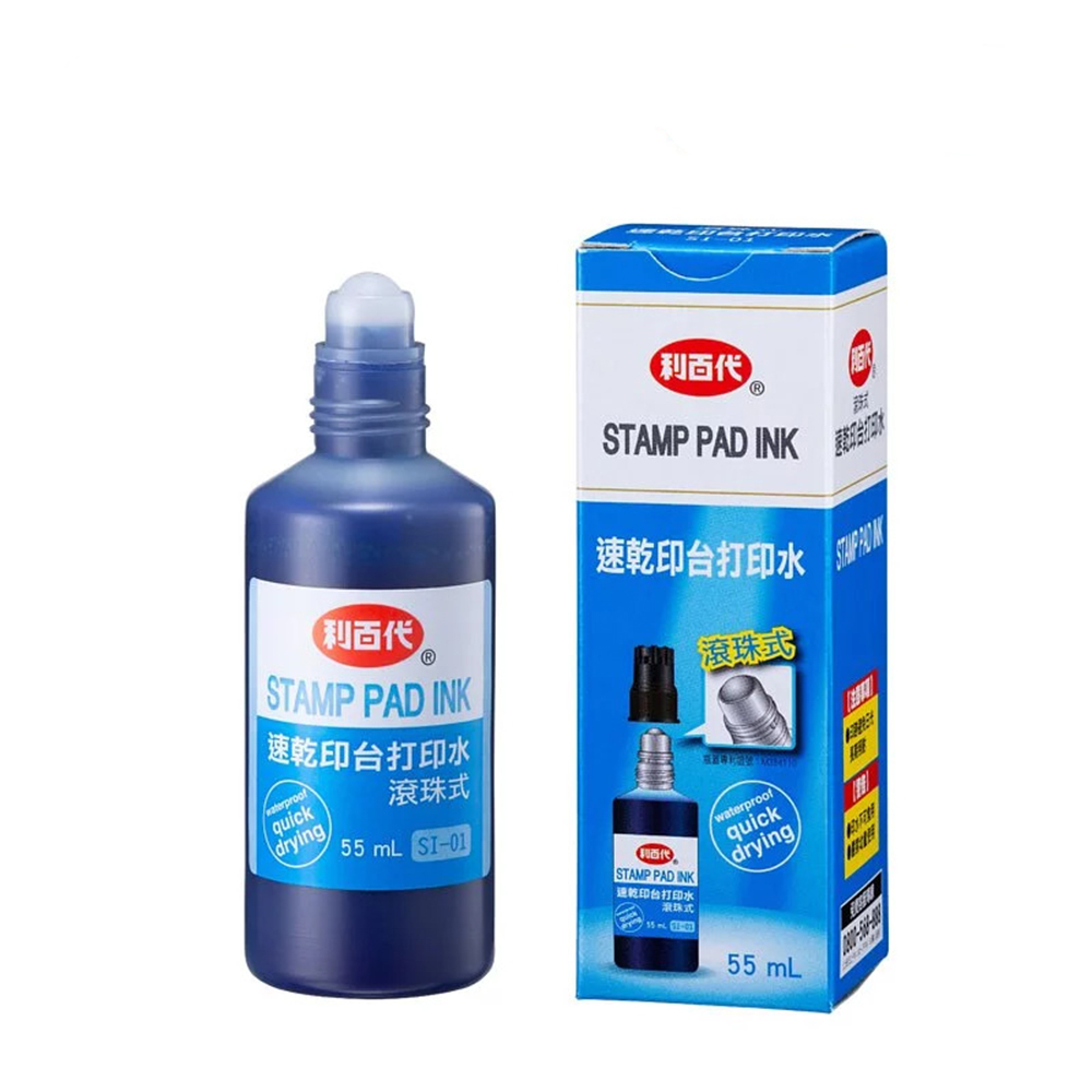 【龍品文創】利百代 SI-01 速乾滾珠打印水 55ml-藍, , large