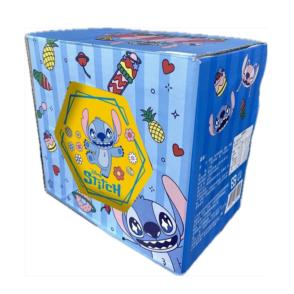 Stitch giftbox, , large
