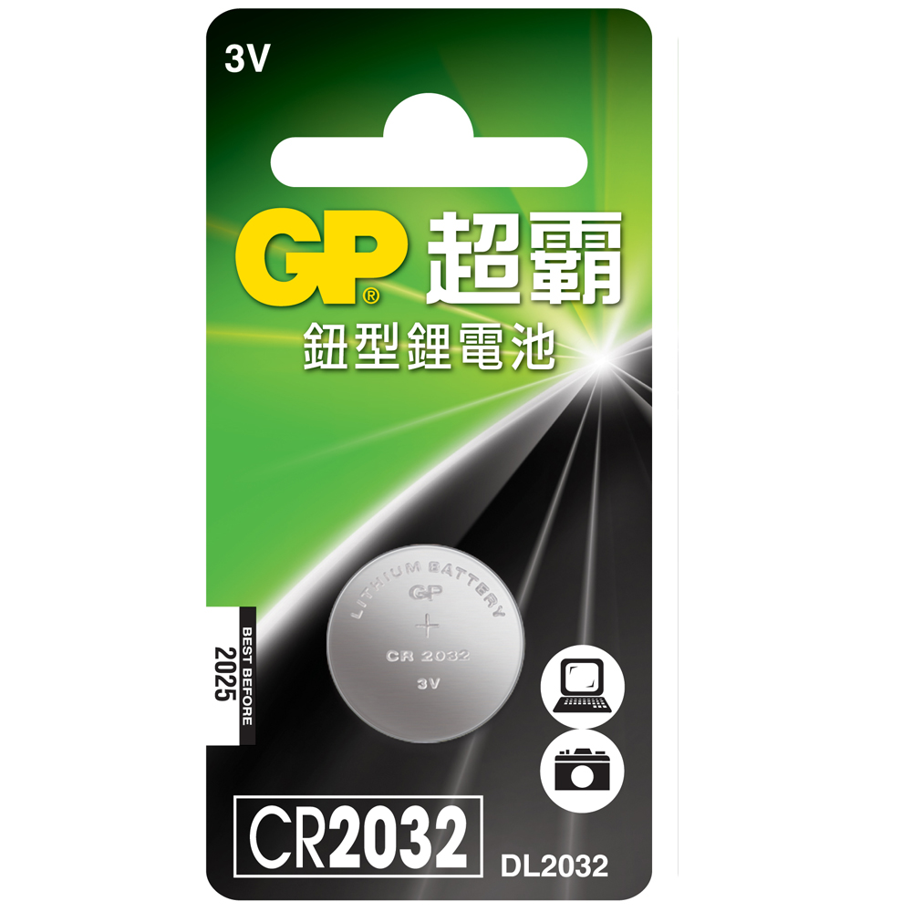 GP-CR2032-1, , large