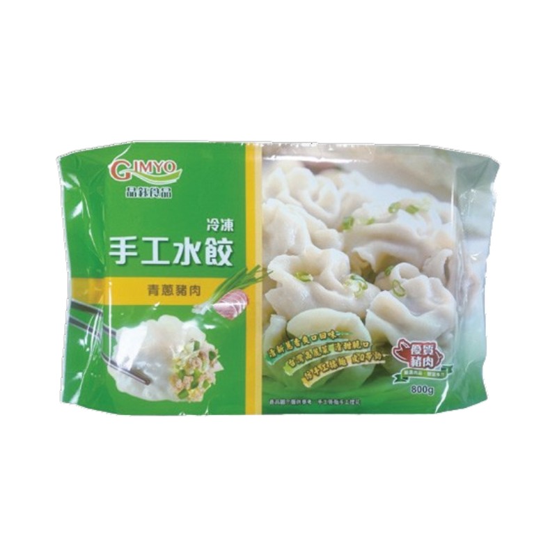 green onions Dumpling, , large