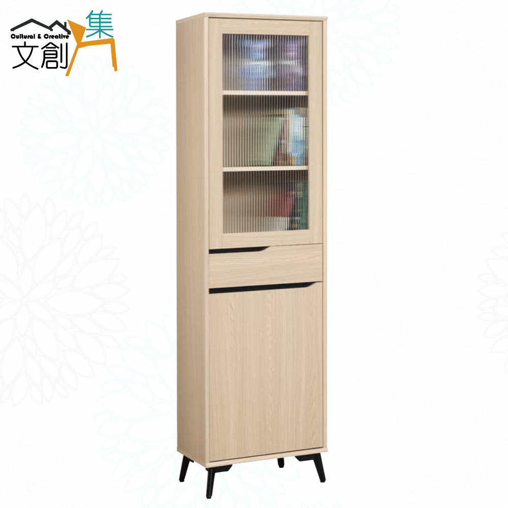 cabinet, , large