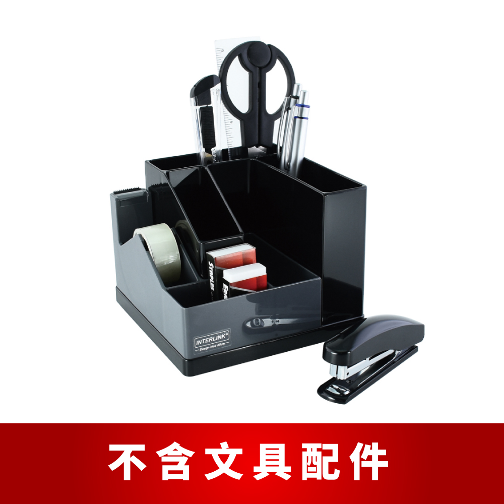 【O-Life】旋轉膠帶台置物收納盒-黑灰色, , large