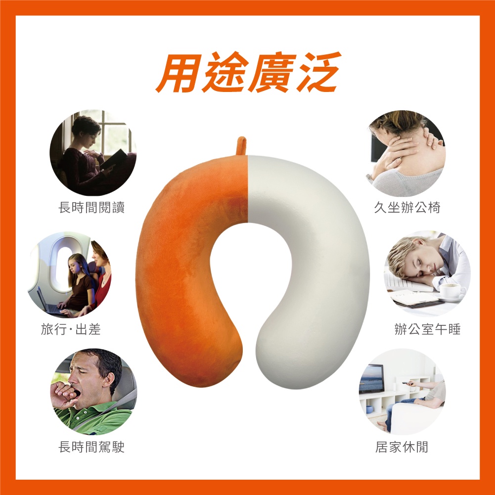 Flight Pillow, , large