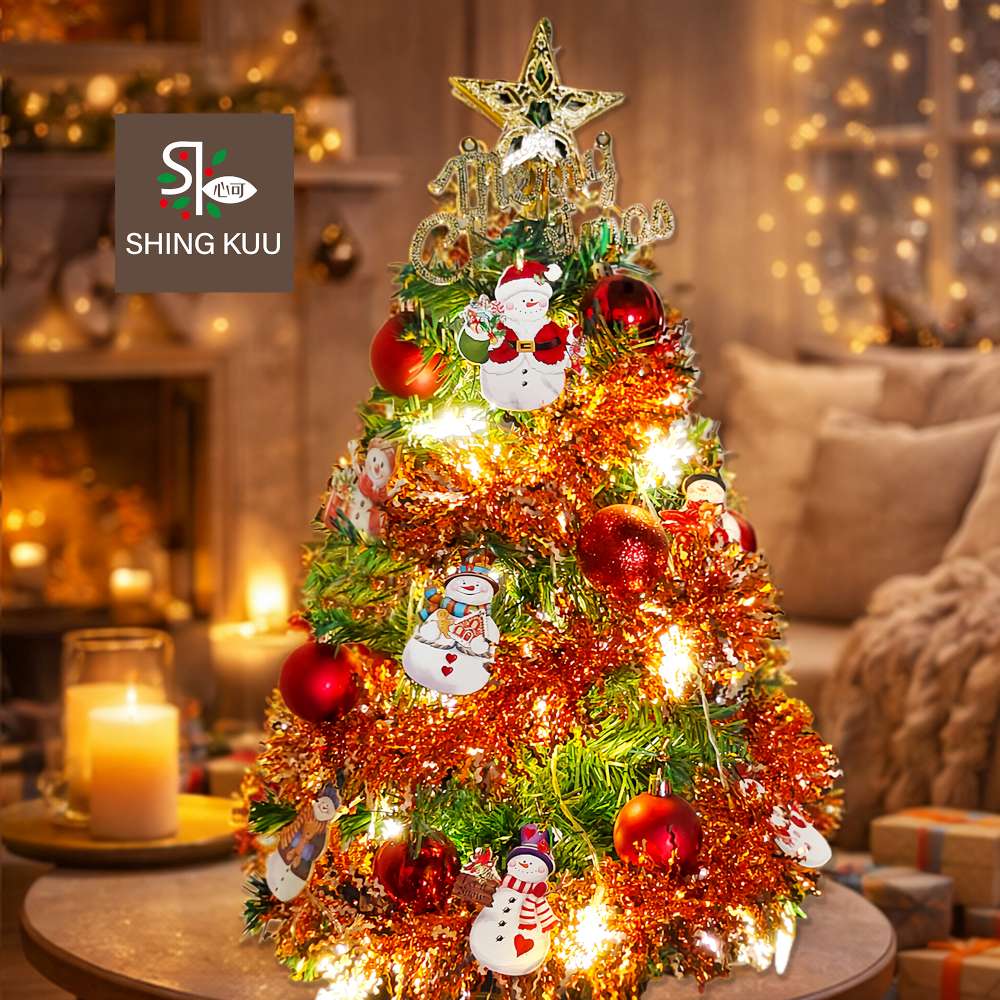 Christmas tree, , large