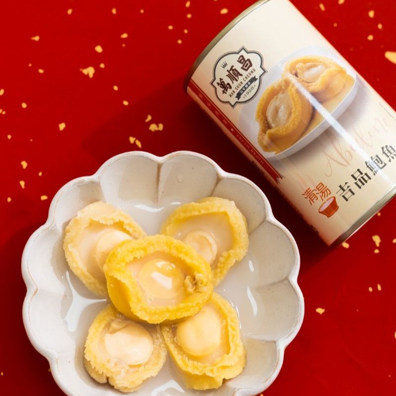 【萬順昌】清湯吉品鮑魚-8P 3入禮盒, , large