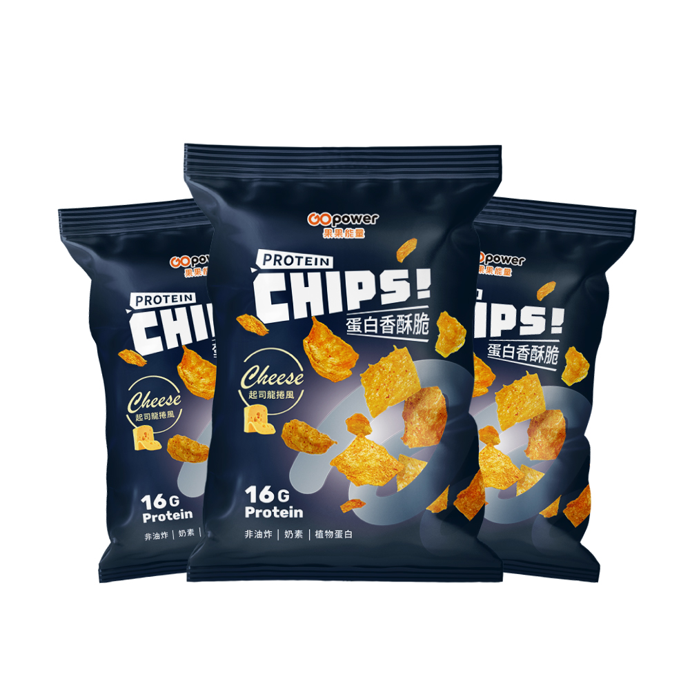 GOPOWER Protein Chips Salty Egg 33g/pack , , large