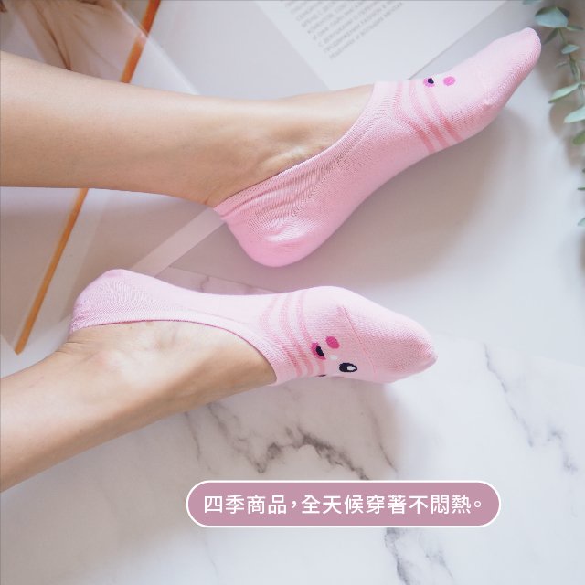 [Kaimei Cotton Industry] 10 pairs set, random and excellent, MIT made in Taiwan, heel non-slip pure cotton invisible socks - cute bear face style, , large