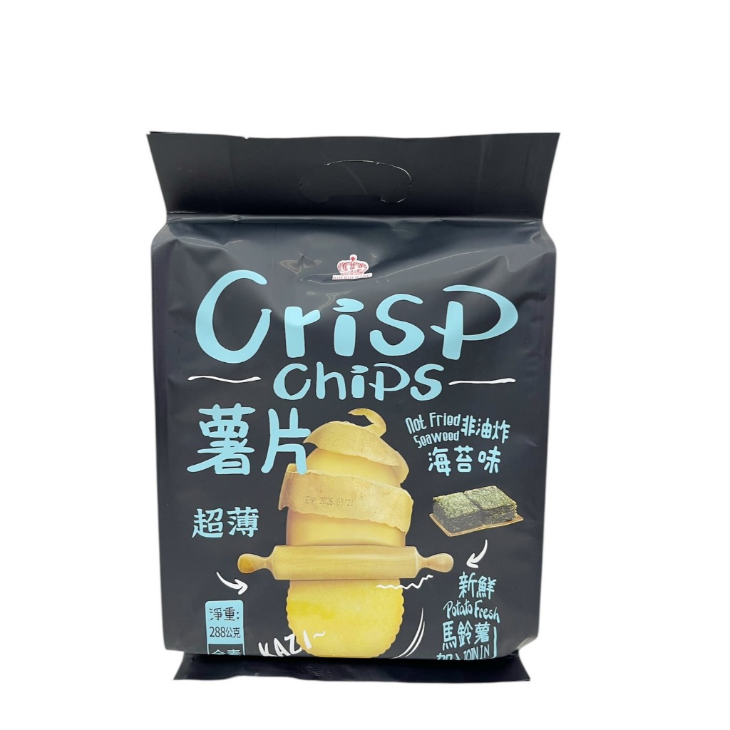 crisp chips seaweed, , large