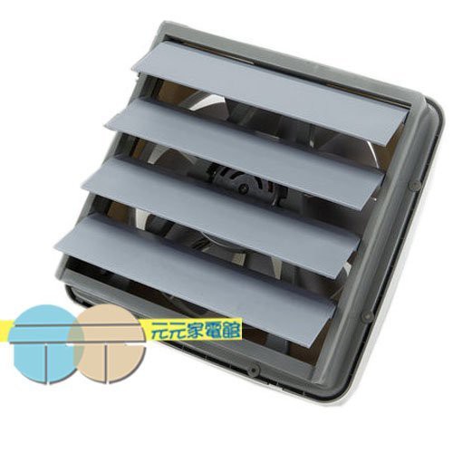 Lan Jih Blue Whale Brand 12” Louver Window Exhaust Fan GF-12, , large