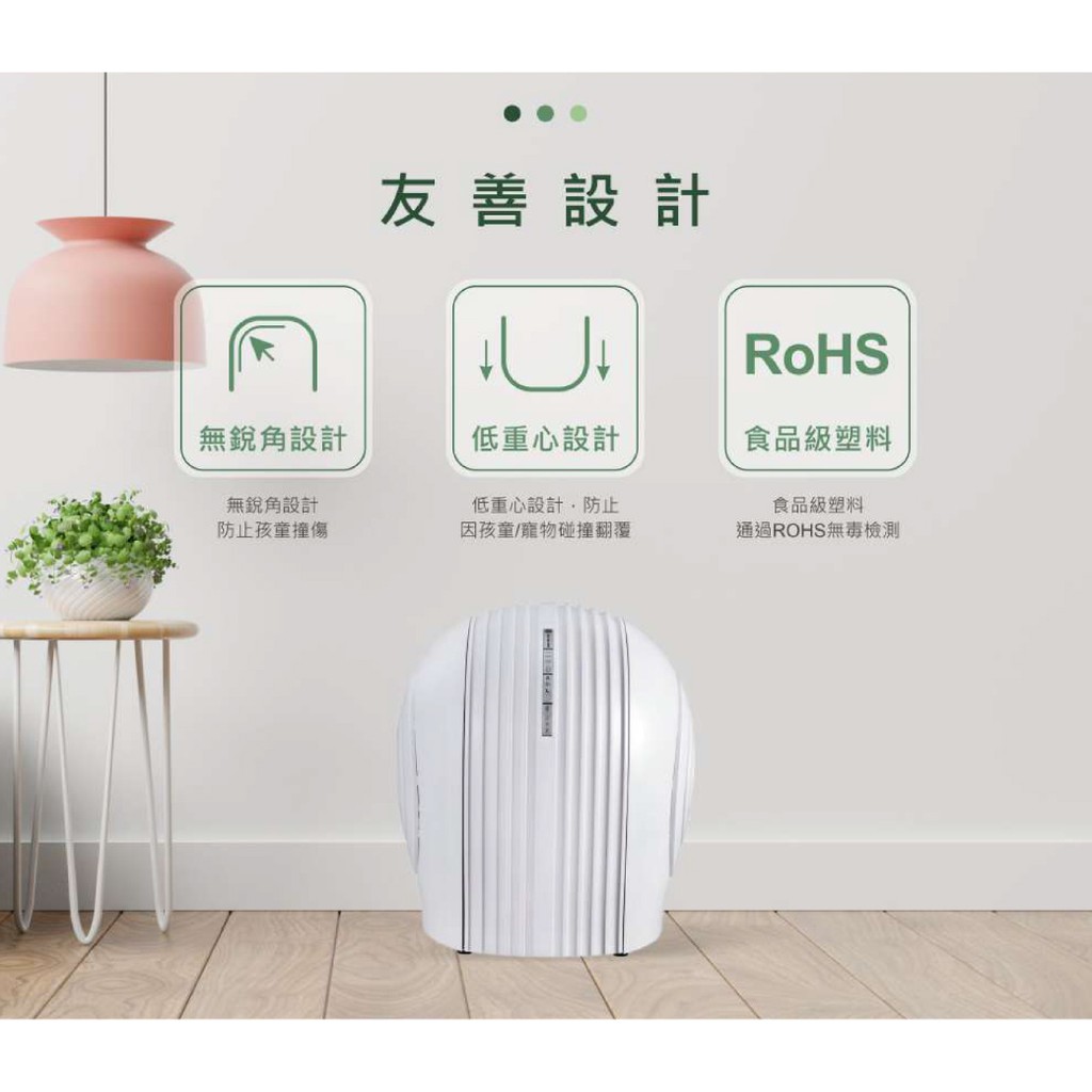 【麗水生活】Heacle 空氣清淨機 3合1複合濾網 低噪音 3D空氣循環 除塵 抗菌 除味 環保節能 清淨機, , large