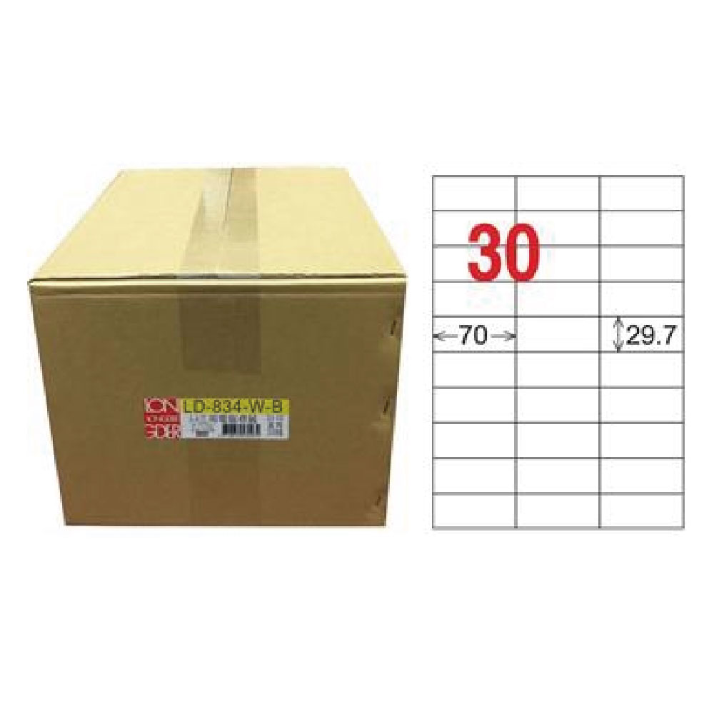 【龍德】LONGDER 三用電腦標籤 A4 30格 29.7*70mm白色1000張/箱 LD-834-W-B(適用雷射、噴墨、影印), , large