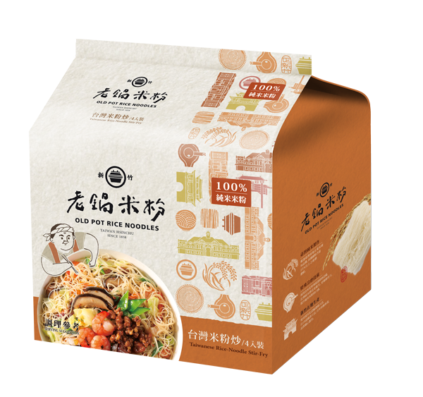 [OLD POT]Taiwanese Rice-Noodle Stir-Fry, , large