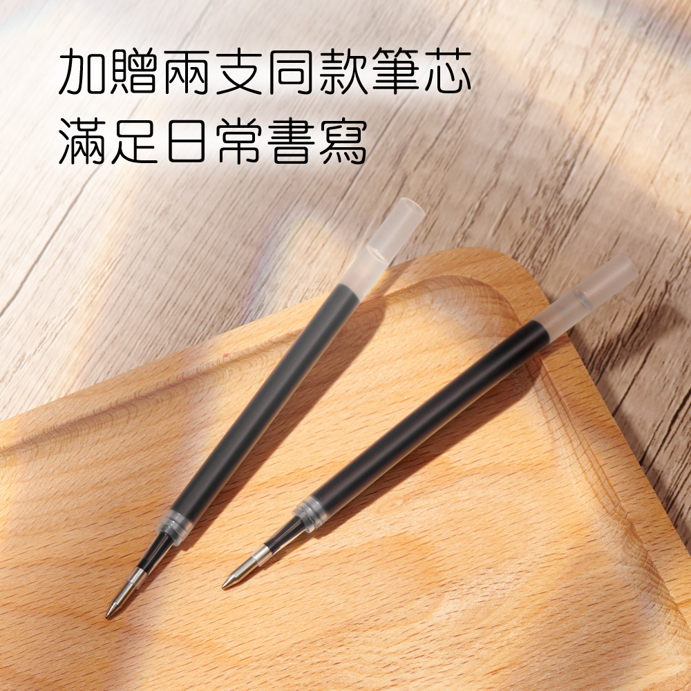 【KACO】初心0.5黑色旋轉中性筆組  黑筆 筆芯 立體愛心 旋轉式 告白 禮物 情人 高顏質 筆記 手帳*初戀白, , large