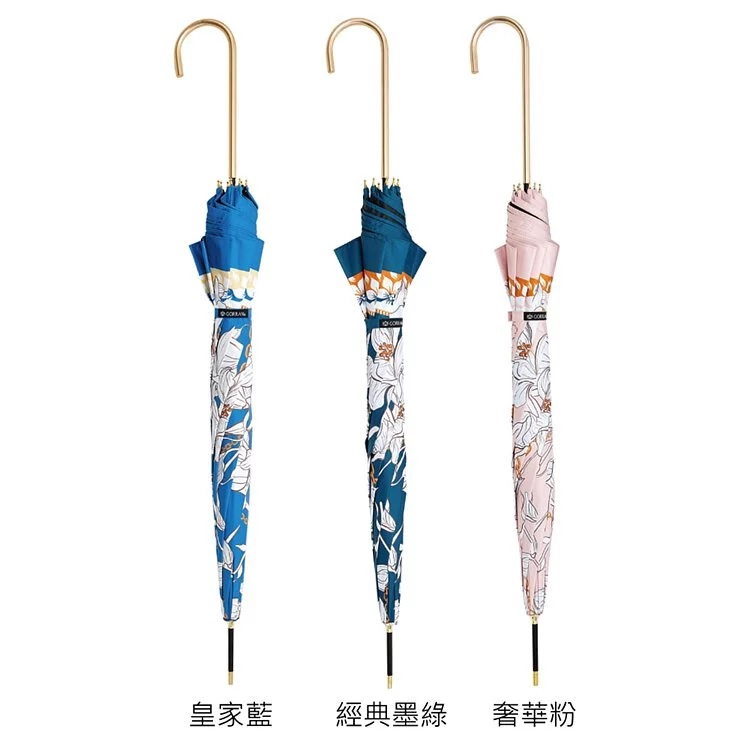 【周周生活】雨傘 現貨 遮陽傘 陽傘 繁花絲巾 直傘 金柄彎頭 晴雨傘 抗uv 傘 輕量雨傘 日本雨傘 快速出貨, , large