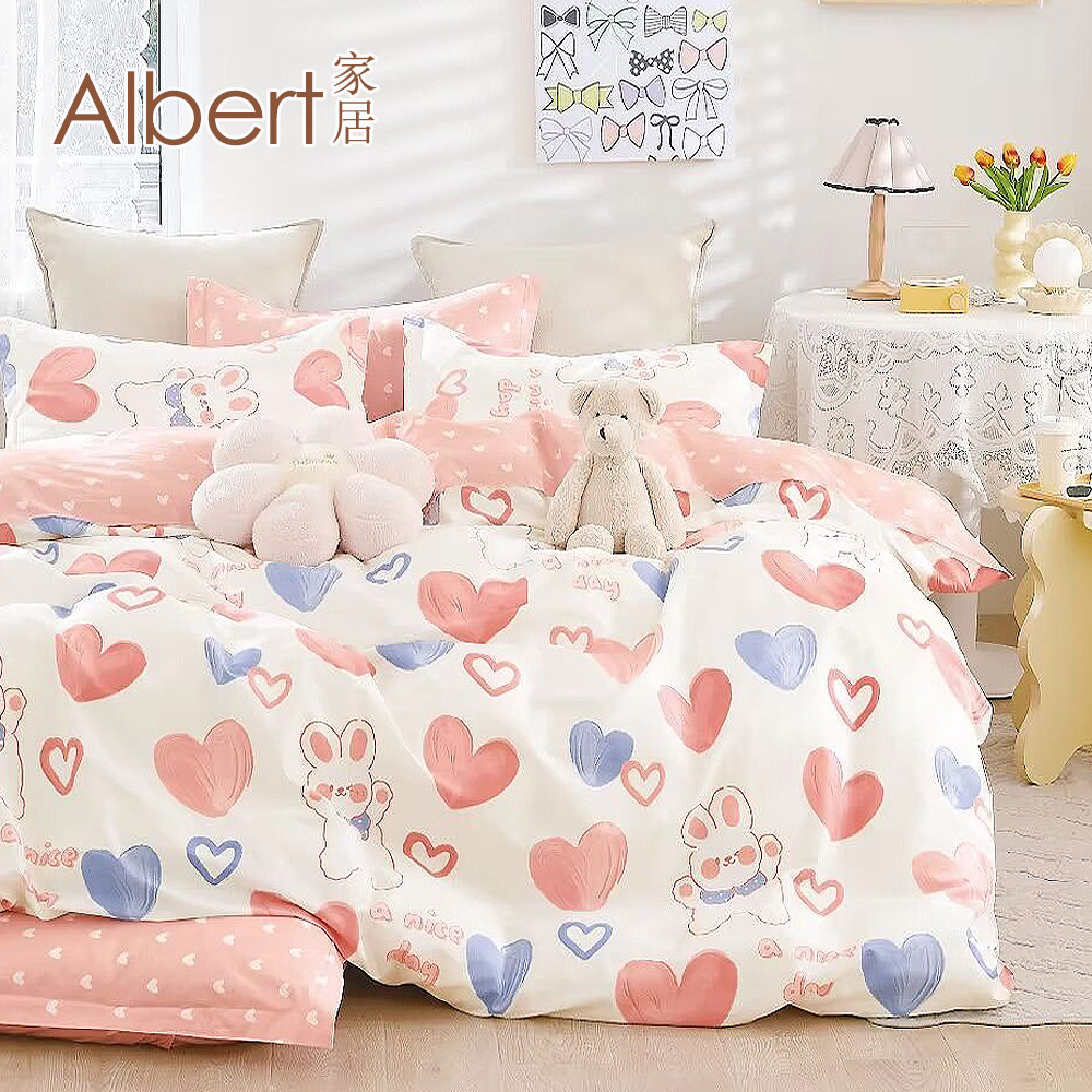 【Albert bedding】Quilt cove (100%Cotton ), , large