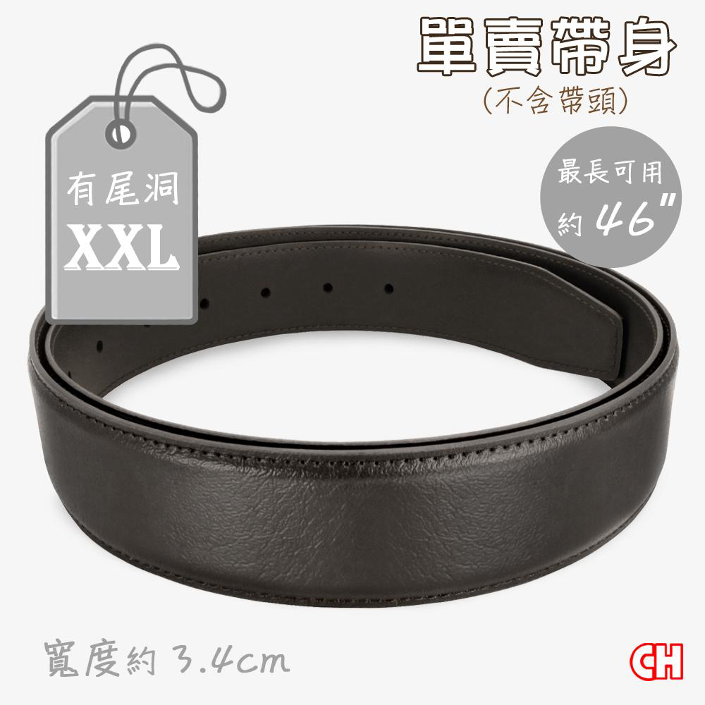 Big Size belt, , large
