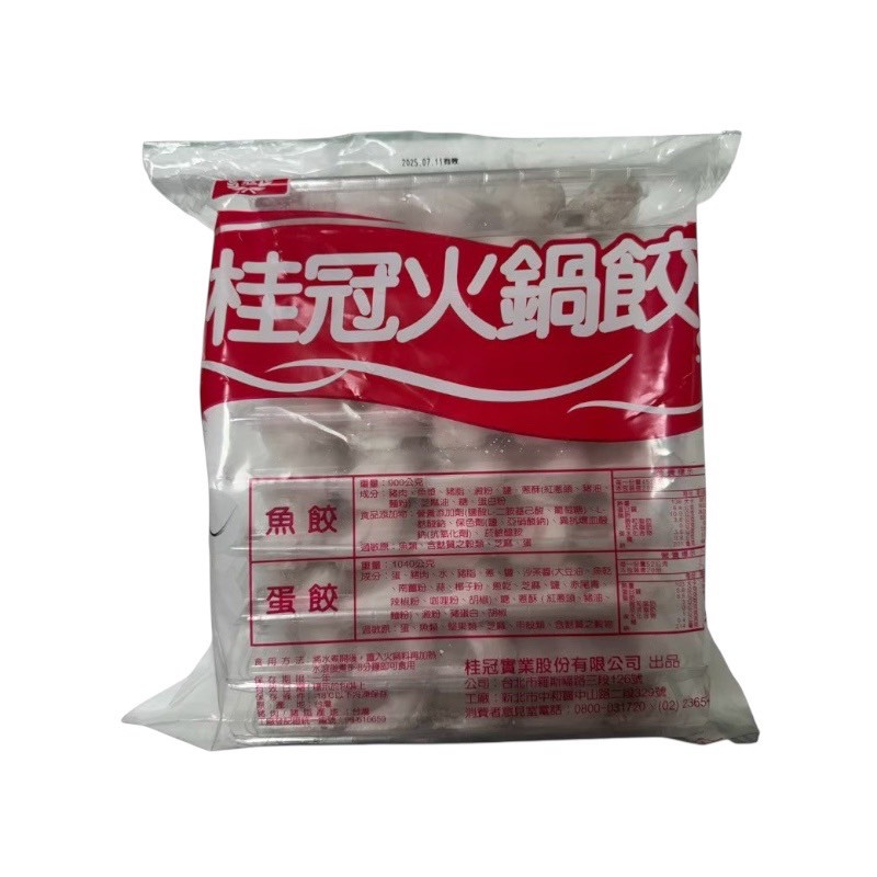 [Daxin] Laurel-Fish Dumplings/10 Boxes, , large
