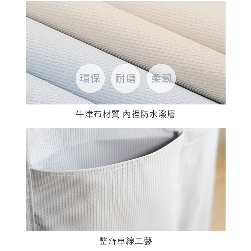 【LOTUS】防潑水瑜珈墊收納筐 運動用品收納籃 縫隙收納箱 迷你健身房 厚磅牛津布, , large